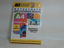  Hi-Image Paper  , A4, 230 /2, 100 .