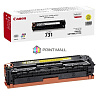 - Canon i-SENSYS LBP-7100Cn/7110Cw Yellow 1500 . 6269B002/731Y