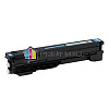   Canon CLC 4040, CLC 5151 (550 , ) Cyan (Katun) 37569, C-EXV16