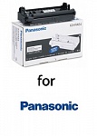 Драм-картриджи Panasonic