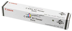  CANON C-EXV33, 14 600  2520/2520i/2525/2525i/2530/2530i