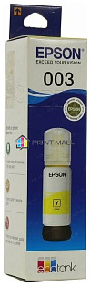    EPSON  C13T00V498