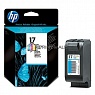 Картридж HP №17 DeskJet 816C, 825C, 840C, 843C, 845C (15ml) Color C6625AE