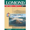 Бумага Lomond 0102070 Односторонняя Глянцевая фотобумага для струйной печати, A5, 230 г/м2, 50 листов.