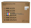   KYOCERA TASKalfa 4053ci/5053ci/6053ci 1702V80KL0/1702ND7UN0/1702ND0KS1/1702ND0KR1 MK-8525A/MK-8515A/MK-8518A