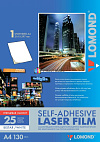  Lomond Pet Laser Film 2810003 ,    , , 100, A4, 25 