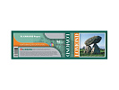  Lomond 1214101  P   ,  420  45 90/2  2"/50,8