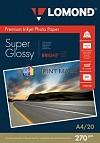 Бумага Lomond 1106100 Суперглянцевая ярко-белая (Super Glossy Bright) микропористая фотобумага для струйной печати, A4, 270 г/м2, 20 листов.