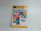   A4 230 ,  20  (Hi-image paper) 