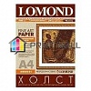 Бумага Lomond 0908411 Холст для струйной печати водными чернилами А4, 300 г/м2, 10 листов