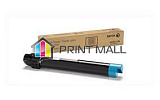 - XEROX WC 7120 (51000 .) Cyan 013R00660