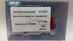  ICS-620Y (CLT-Y508) Samsung CLP-620DN, 670ND, SCX-6220FX (4K) yellow