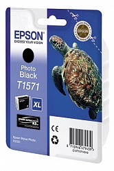  EPSON -  R3000 C13T15714010