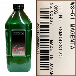   KYOCERA FS Color   WS-51-M (,1,,IMEX) Green Line