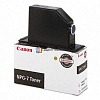  CANON NPG-7 NP 6030/6025/6330 (,500) 10 000 .