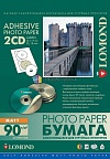 Самоклеящаяся фотобумага LOMOND матовая CD 2-дел.( D-17/118мм.) 90 г/м2. 2211013