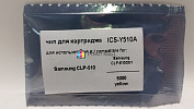  ICS-Y510A (CLP-510D5Y) Samsung CLP-510 (5K) yellow