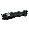 - Canon iR C4080i/C4580i C-EXV17/GPR-21 cyan ( 475) Katun