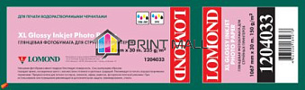  Lomond 1204033 , 1067  30 150 /2  2"/50,8