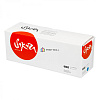 Картридж SAKURA 46490631 для OKI C531DN/C532DN/C542DN/MC563/MC573, синий, 7 000 к.
