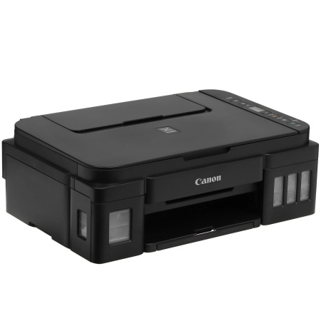 Canon Pixma G2010