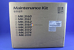   Kyocera P3050dn/P3055dn/P3060dn 1702T68NL0/MK-3170 