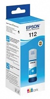    EPSON cyan C13T06C24A