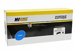 - Hi-black  HP Color LaserJet 5500/5550/Canon C3500/LBP5700 Cyan 11000 . (.) (HB-C9731A)