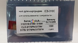  ICS-310C (CLT-C409) Samsung CLP-310, 315, 310N, 315W, CLX-3170FN, 3175N, 3175FN, 3175FW (1K) cyan
