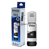    EPSON L3150/L3111/L3110 black C13T00V198