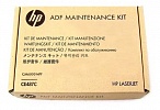     HP CE487A (75 000 )