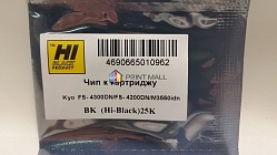    Kyocera Mita FS-4300DN, FS-4200, FS-4300 (25000 .) (Hi-Black) TK-3130
