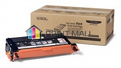  Xerox Phaser 6180 (8000 .) Black 113R00726
