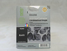 CS-LX32  Cactus CS-LX32 (32)  Lexmark Z815, X5250, Black