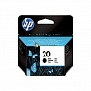 Картридж HP №20 DeskJet 610C, 615C, 640C (28ml) Black C6614DE