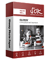  S'OK ,  A6,  180/2, 50  (105 x 148 ) CC Glossy SA6180050G