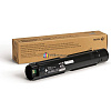 - XEROX VersaLink C7000  (10,7K) 106R03765