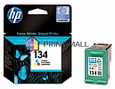  HP 134 DeskJet 5743, 6843, 6543, Photosmart 2613, 8453 (14ml) Color C9363HE
