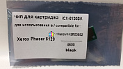  ICX-6120B (113R00692) Xerox Phaser 6120 (4.5K) Black