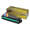  Samsung CLP-680, CLX-6260 (1500 .) Yellow CLT-Y506S, SEE