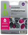  Cactus CS-LC565XLM  Brother MFC-J2510 (1200.) Magenta