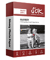  S'OK ,  A6,  230/2, 50  (105 x 148 ) CC Glossy SA6230050G