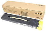 - Xerox Versant 80/180  006R01649