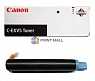 - Canon iR 1600/1610/2000 Black 440 .  6836A003/GPR-8//NPG-20/C-EXV5