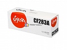 Картридж SAKURA CF283A для HP LJ Pro M201n, M125nw, M127fw, черный, 1600 к.