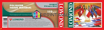 Lomond 1212012    914 x 30 110 /2 2"/50,8