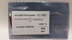  ICL-X203 LexmarkX203, 204 (2.5K)