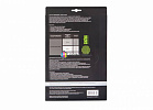 CS-SMA426020  Cactus CS-SMA426020 Professional, - (), A4, 260 /2,