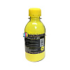   HP Color LaserJet CP2025 (ATM NonChem) (80, ) Yellow