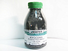 Kyocera Mita ECOSYS P5021/M5521 (TK-5220) (Master), 30/, black (1,2K)